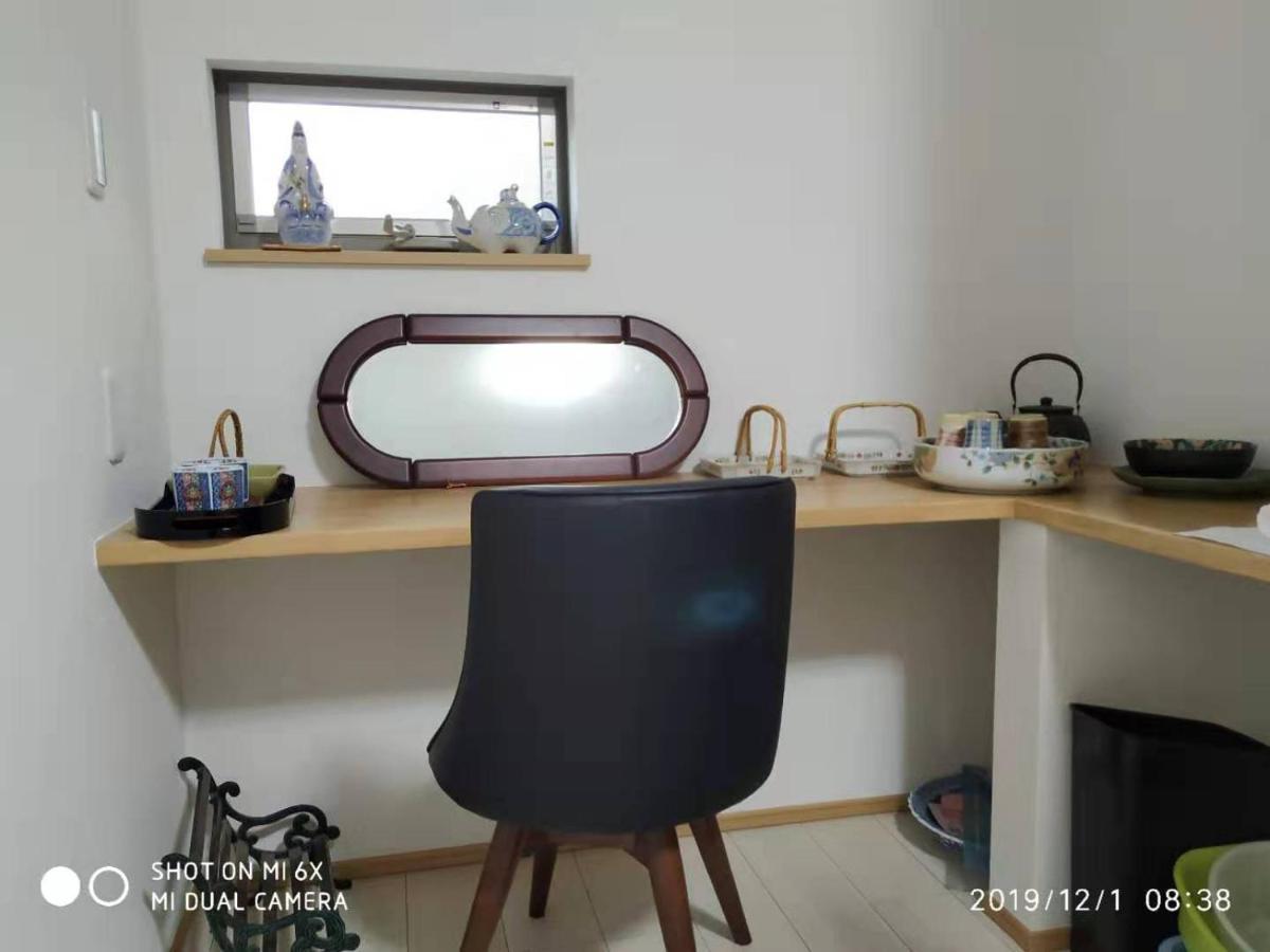 Guest House 鎌倉記憶 Камакура Екстериор снимка