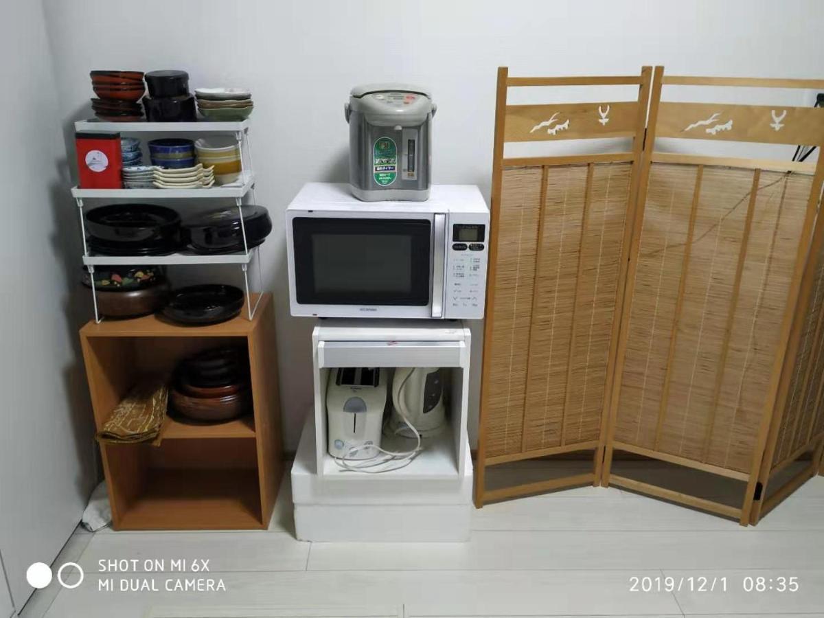Guest House 鎌倉記憶 Камакура Екстериор снимка